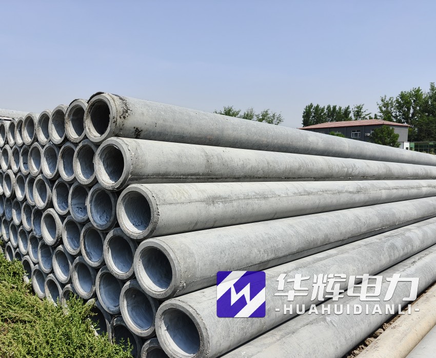 尉氏12米水泥电线杆