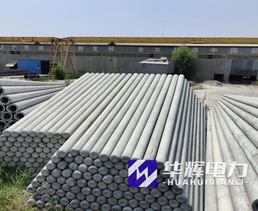 尉氏15米水泥电线杆